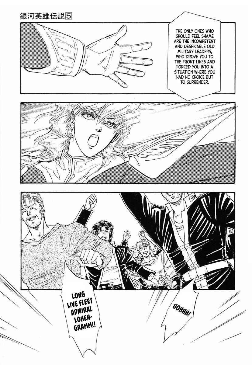 Legend of the Galactic Heroes Chapter 50 - Page 5