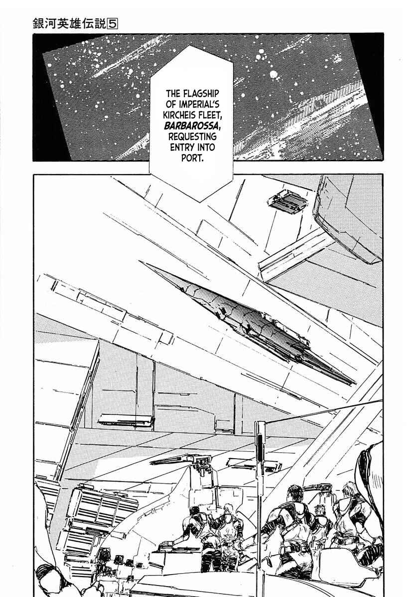 Legend of the Galactic Heroes Chapter 50 - Page 7