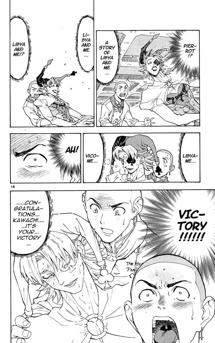 Yakitate!! Japan Chapter 109 - Page 18