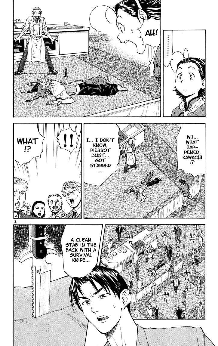 Yakitate!! Japan Chapter 109 - Page 2