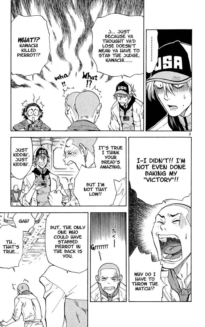 Yakitate!! Japan Chapter 109 - Page 3