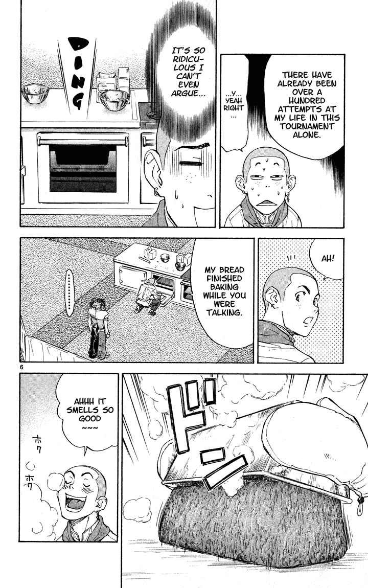 Yakitate!! Japan Chapter 109 - Page 6