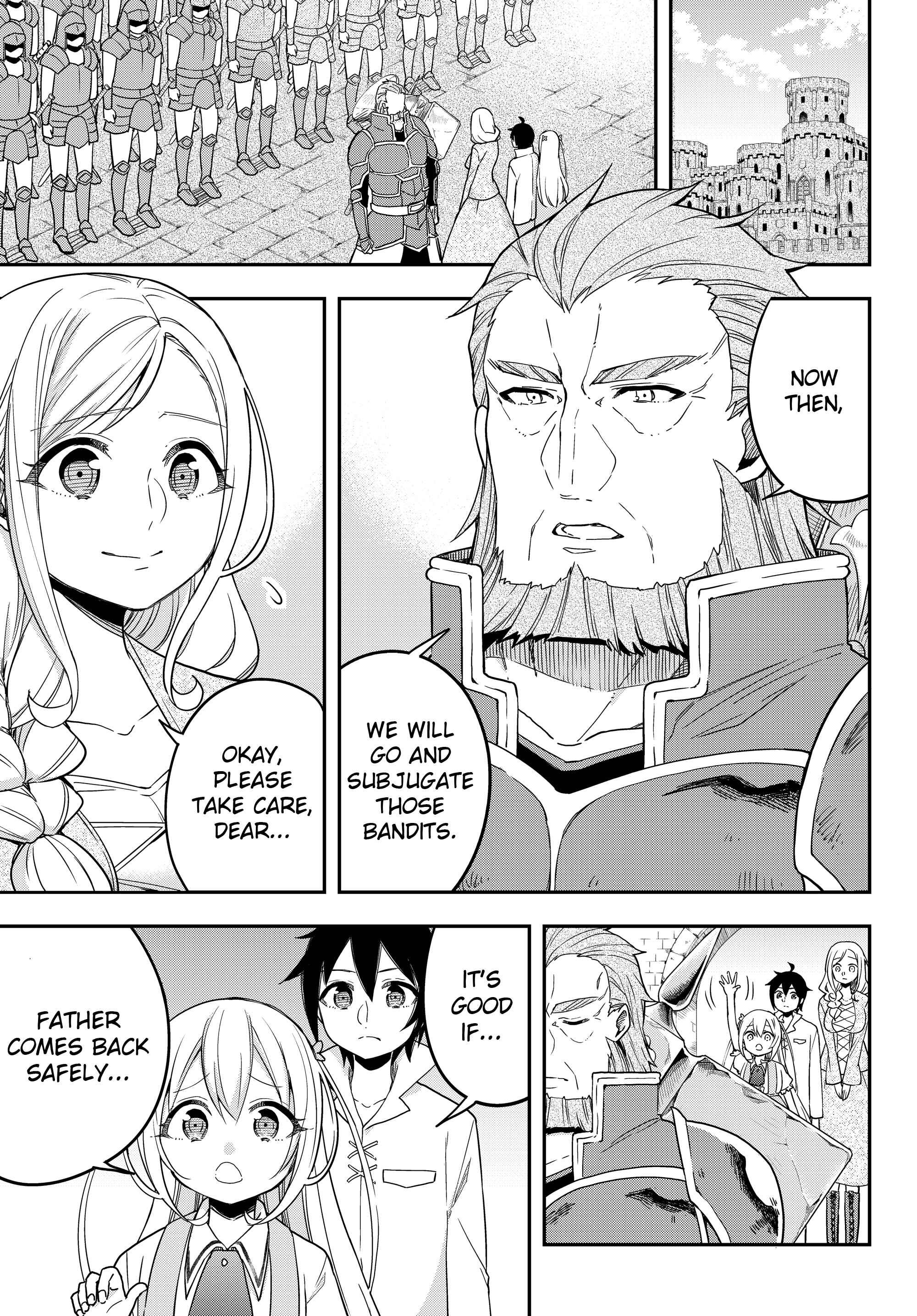 Jitsu wa Ore, Saikyou deshita? Chapter 9 - Page 1