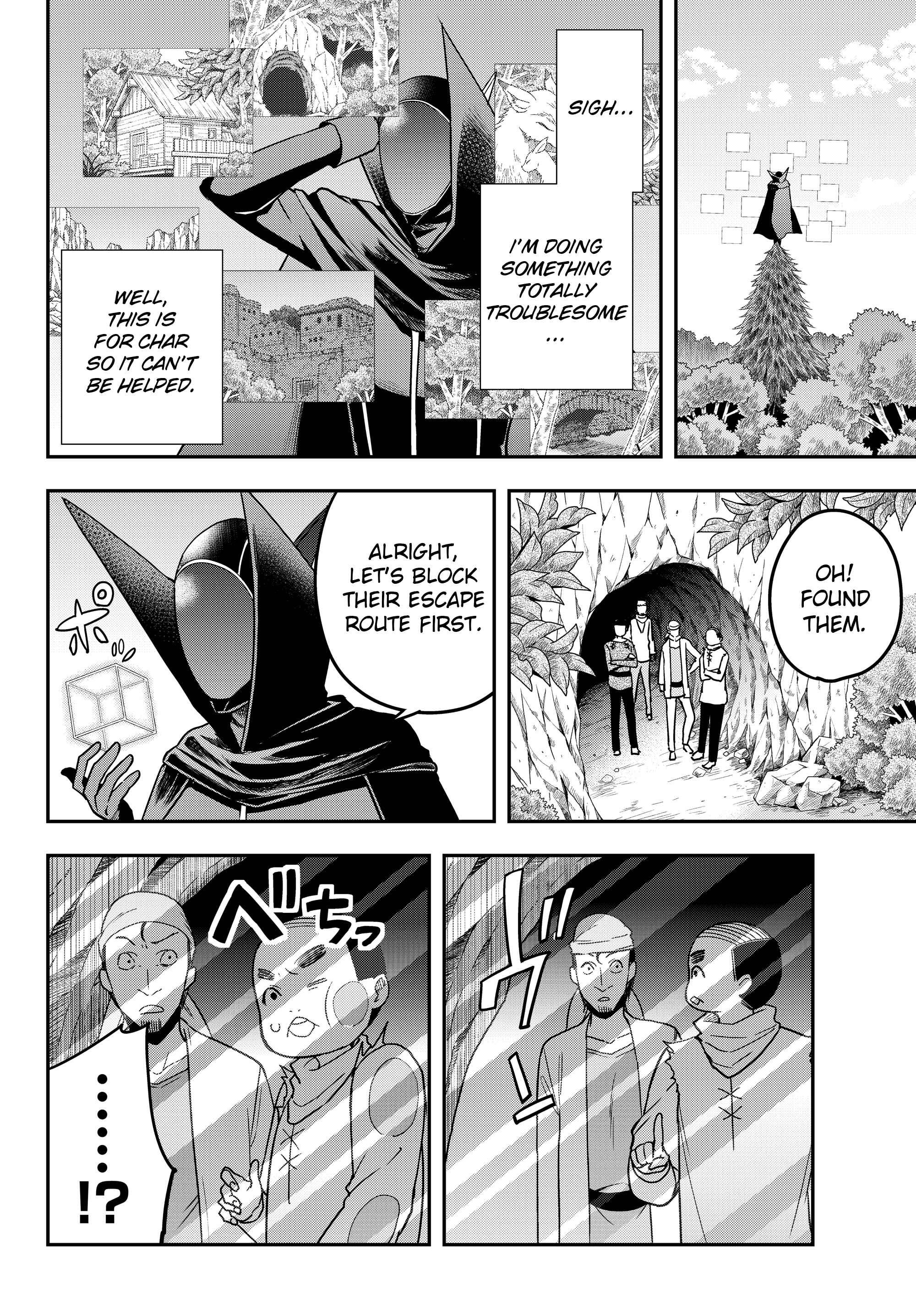 Jitsu wa Ore, Saikyou deshita? Chapter 9 - Page 10