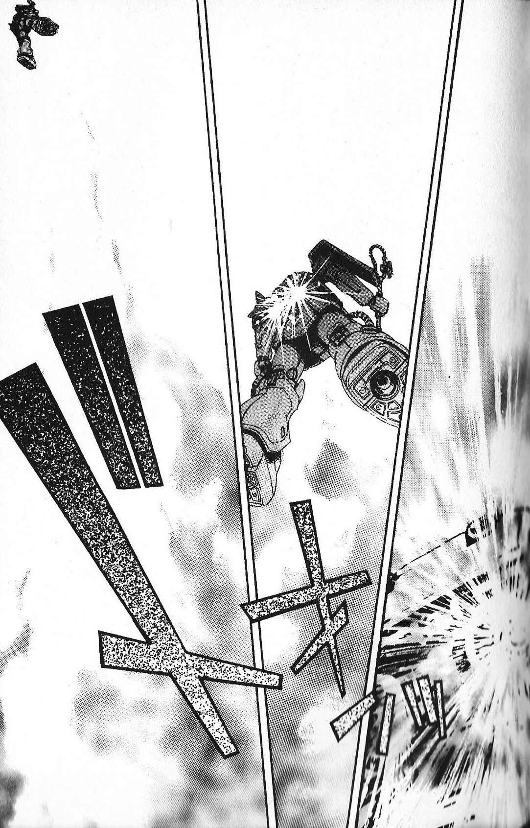 Mobile Suit Gundam - École du Ciel Chapter 28 - Page 11