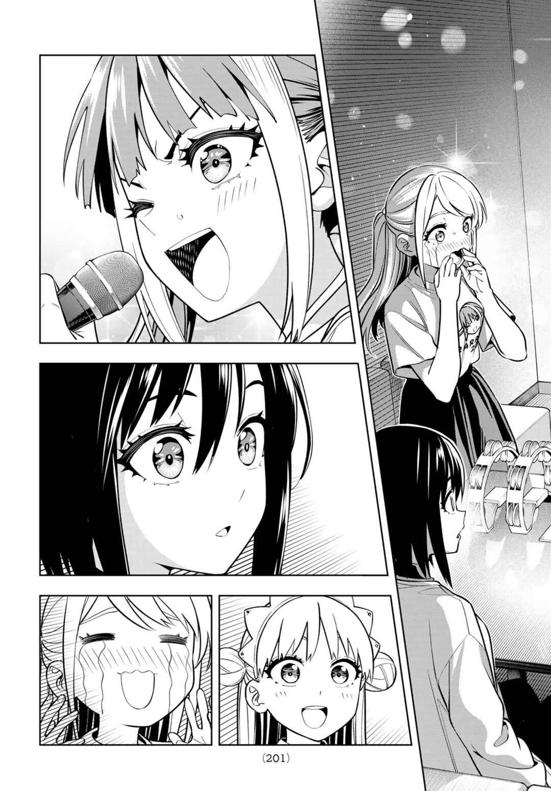 Dream⭐︎Jumbo⭐︎Girl Chapter 7 - Page 12