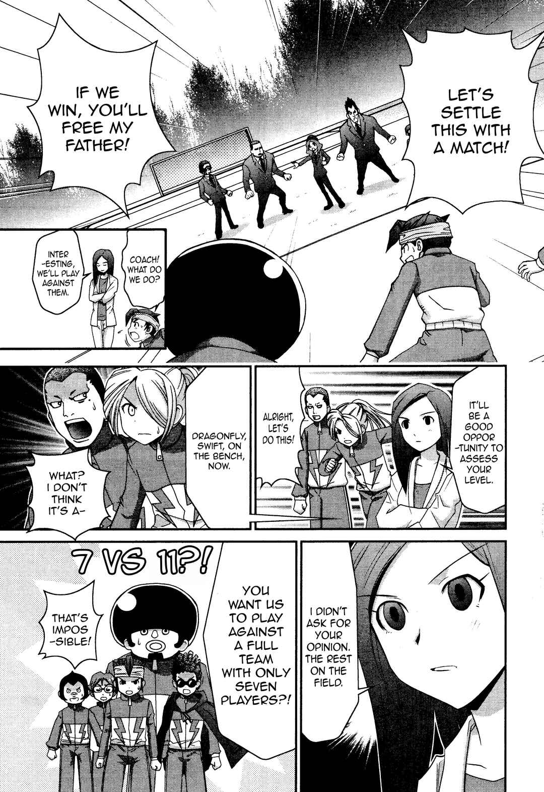 Inazuma Eleven Special Chapter 21 - Page 2