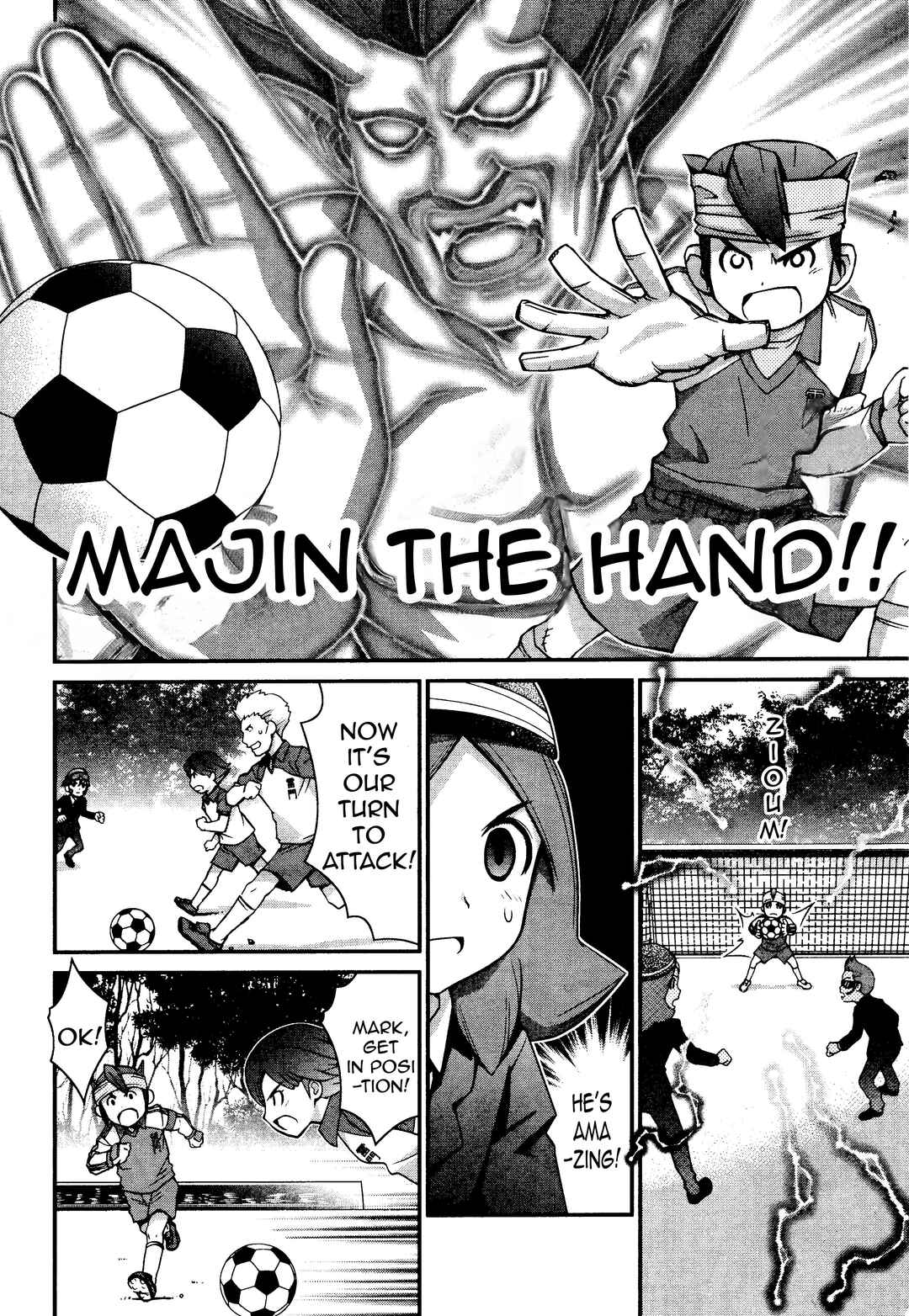 Inazuma Eleven Special Chapter 21 - Page 5