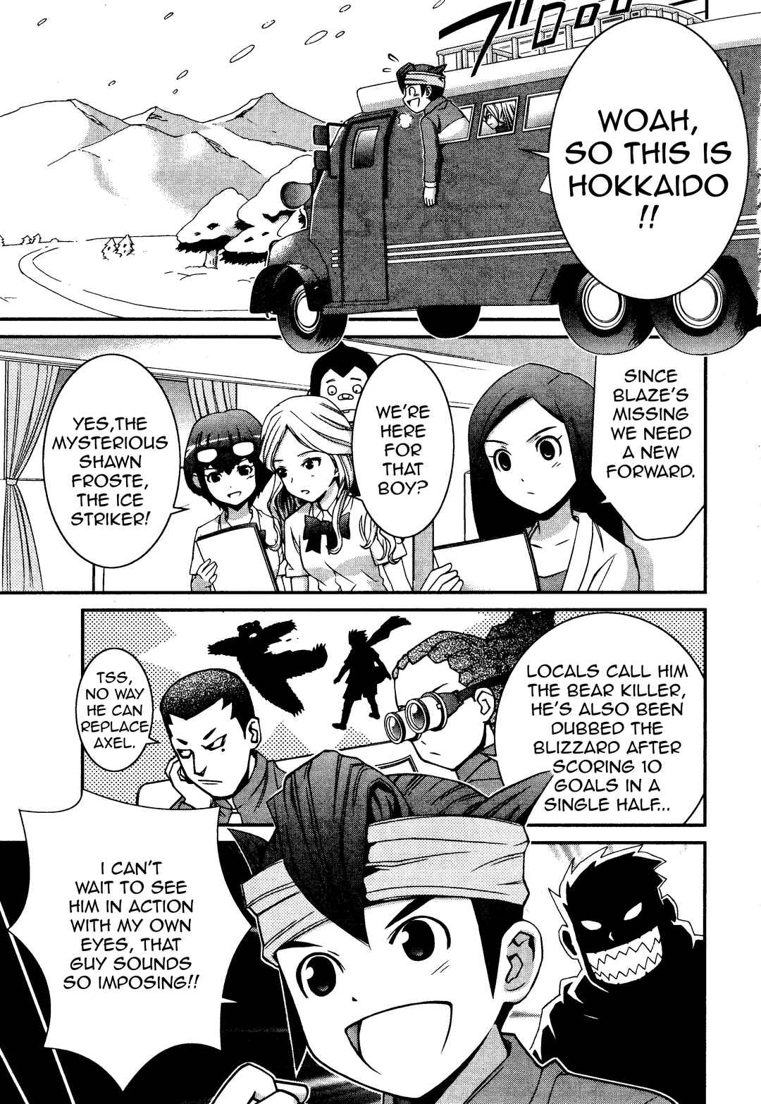 Inazuma Eleven Special Chapter 21 - Page 8