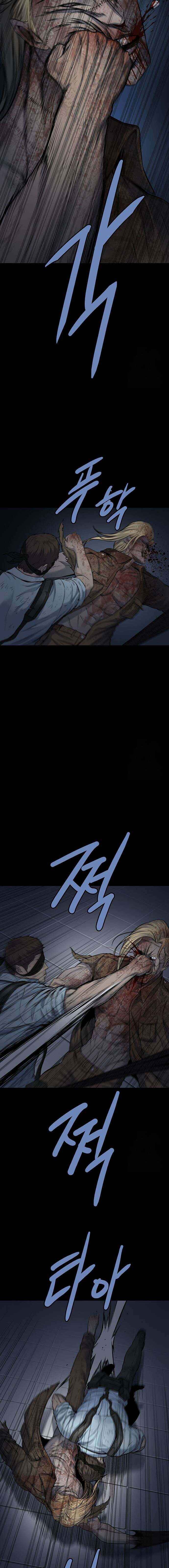 Dead Queen Chapter 192 - Page 10