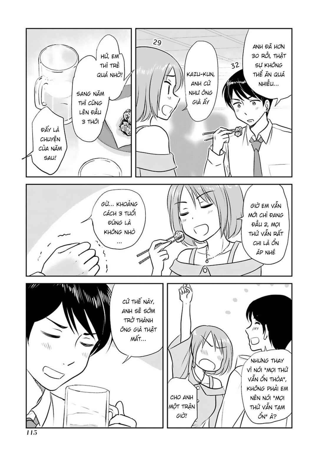 Sannensa Chapter 23 - Page 5