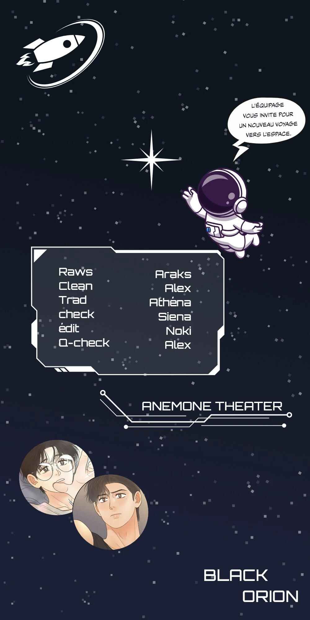 Anemone Theater Chapter 27 - Page 1