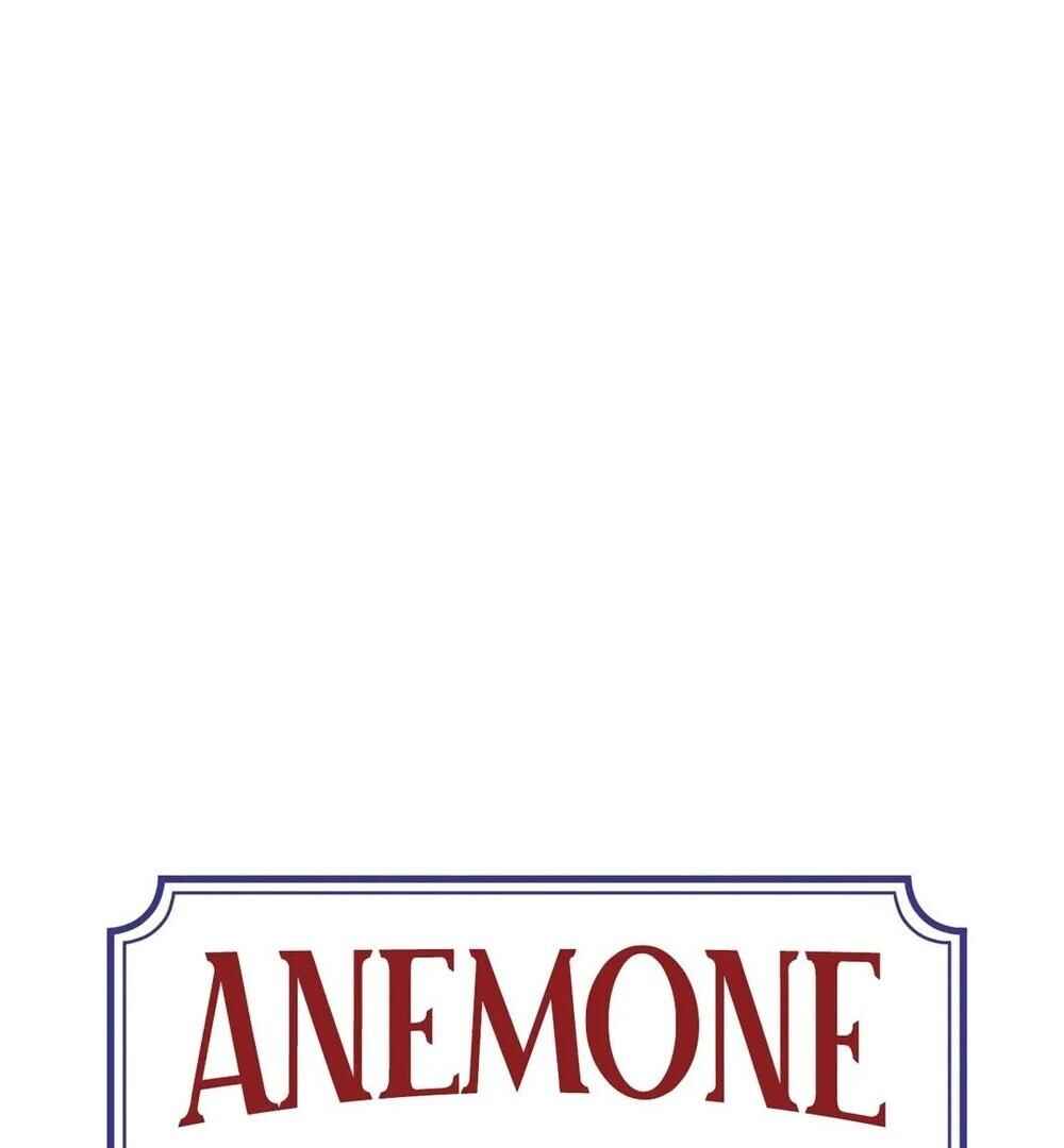 Anemone Theater Chapter 27 - Page 12