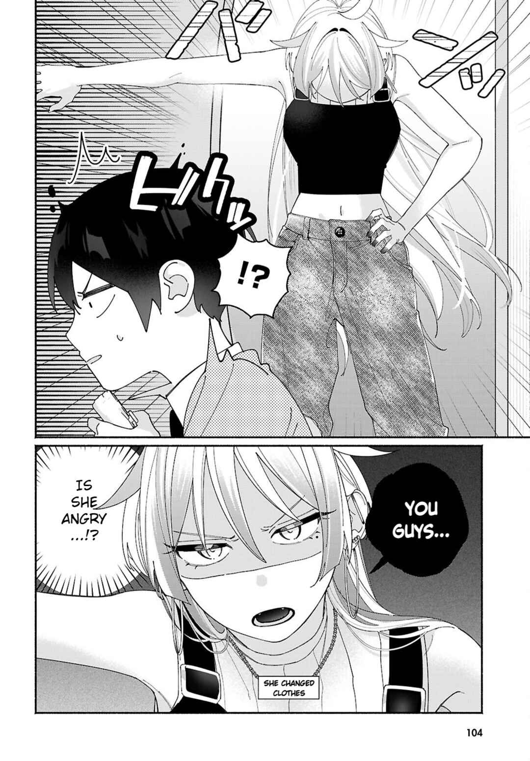 Tomodachi-nchi no Nee-chan ga Kowakute Ii Hito Chapter 6 - Page 2
