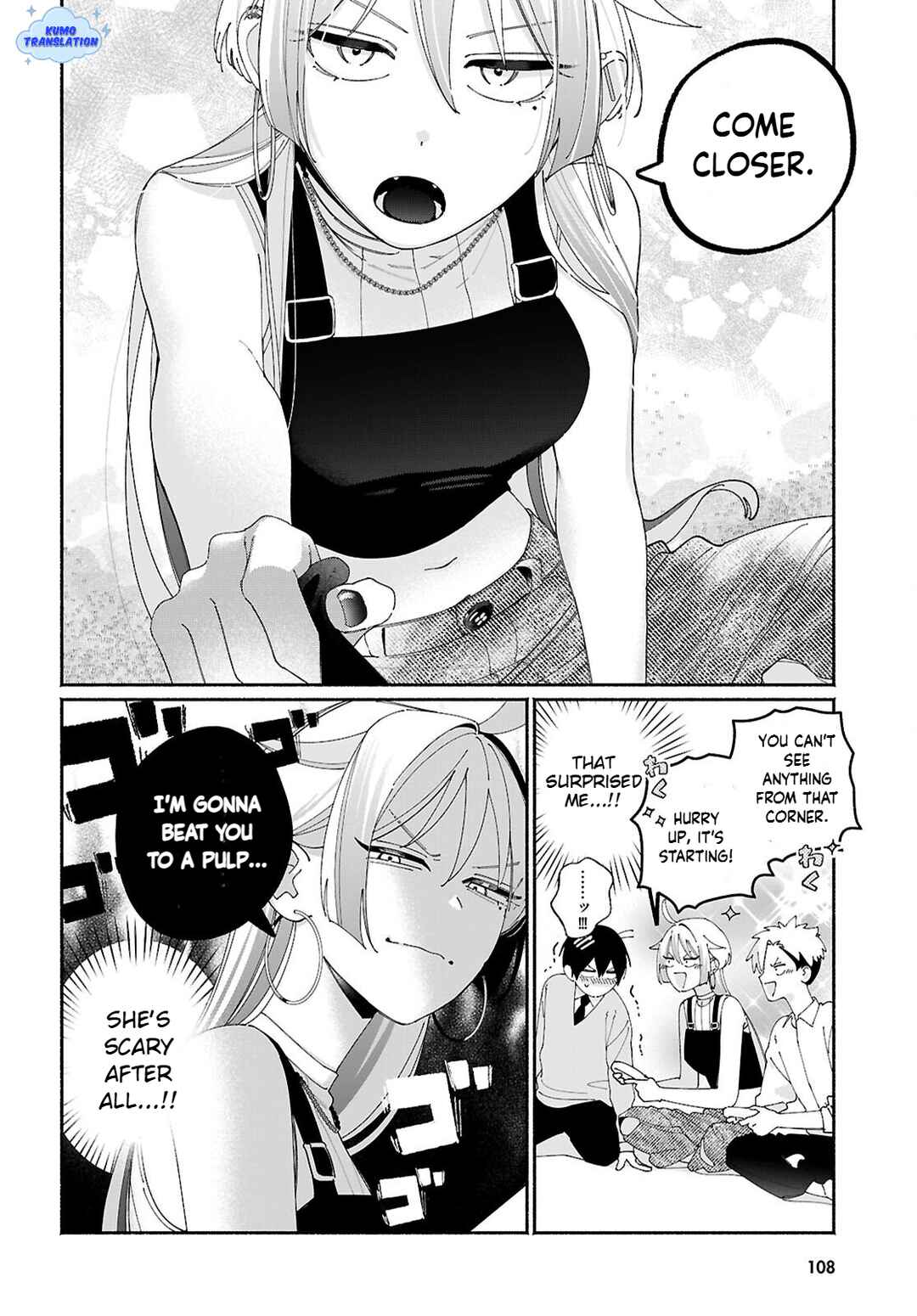 Tomodachi-nchi no Nee-chan ga Kowakute Ii Hito Chapter 6 - Page 6