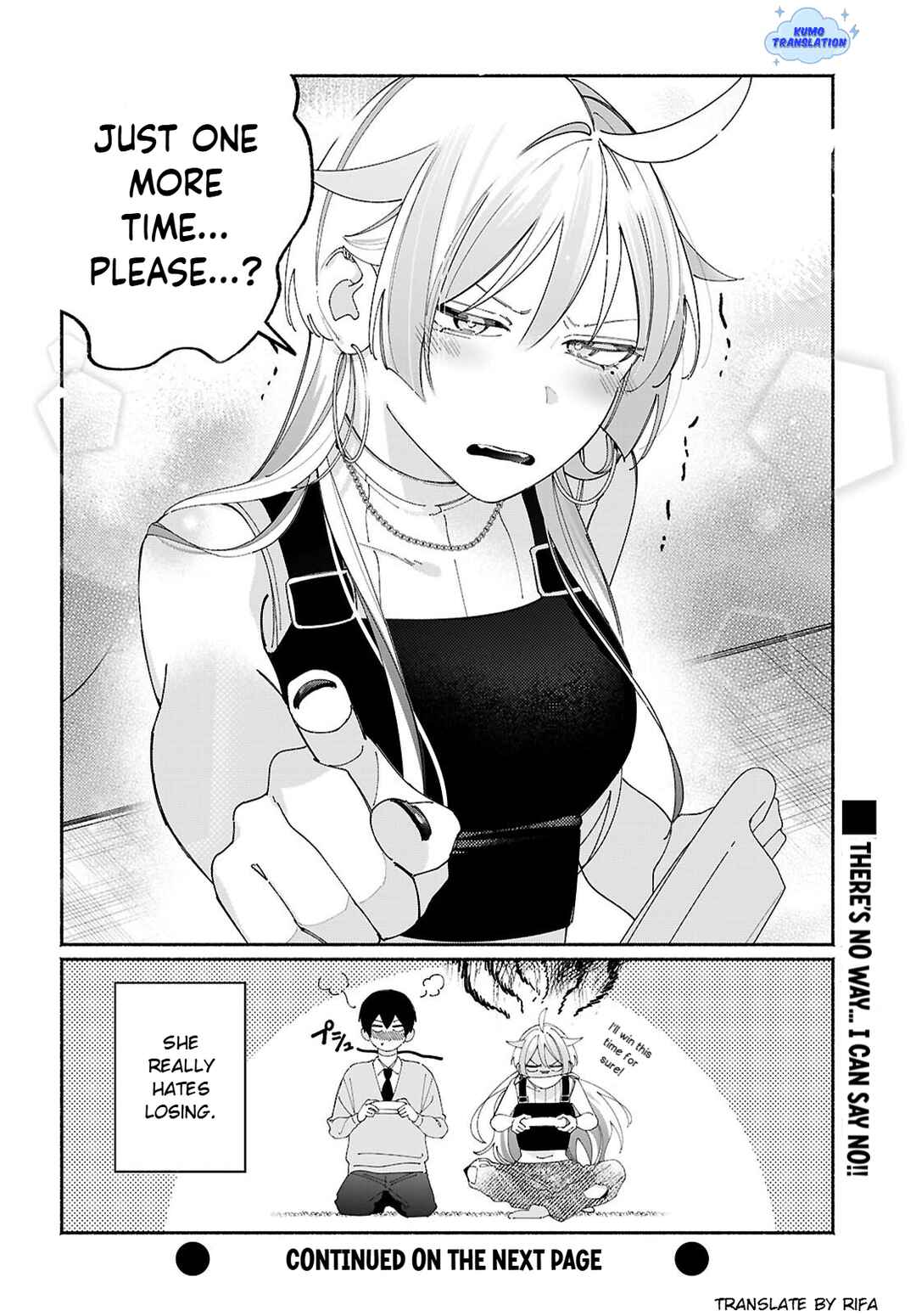 Tomodachi-nchi no Nee-chan ga Kowakute Ii Hito Chapter 6 - Page 8
