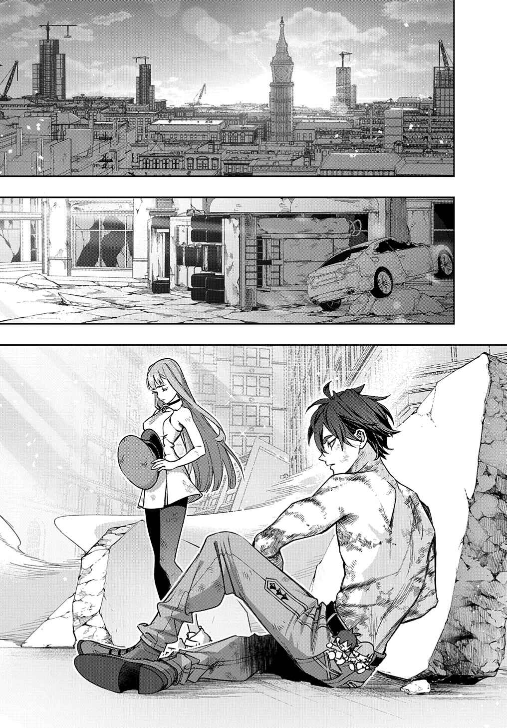 Hametsu no Oukoku Chapter 49 - Page 1