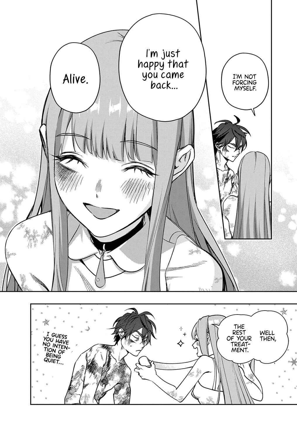 Hametsu no Oukoku Chapter 49 - Page 10