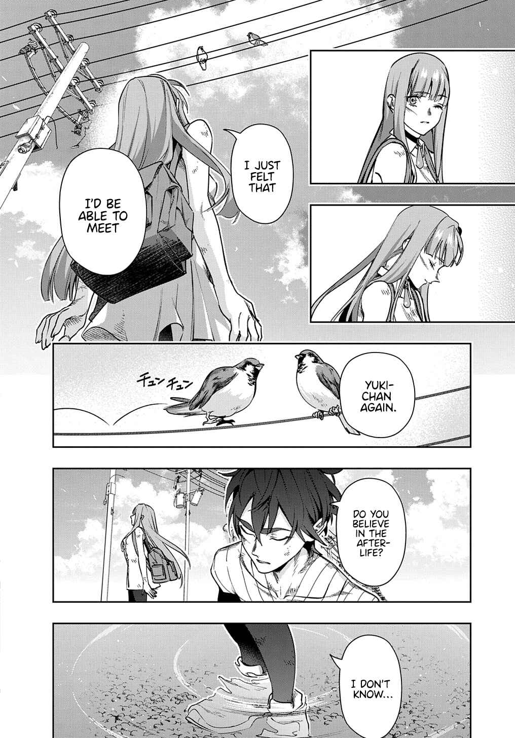 Hametsu no Oukoku Chapter 49 - Page 17