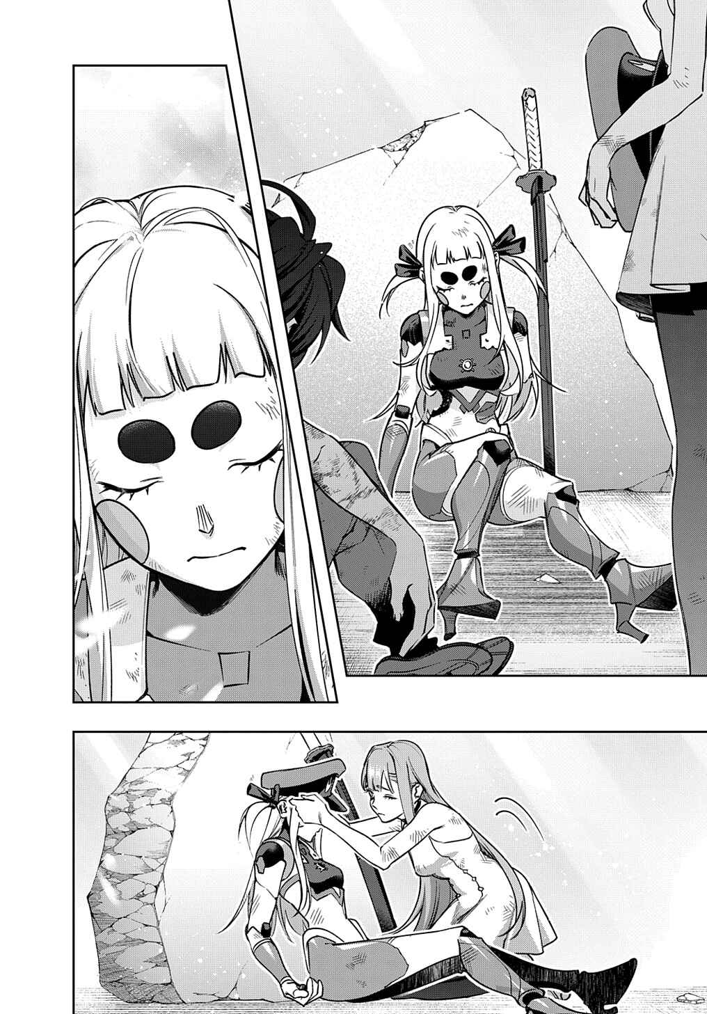 Hametsu no Oukoku Chapter 49 - Page 2