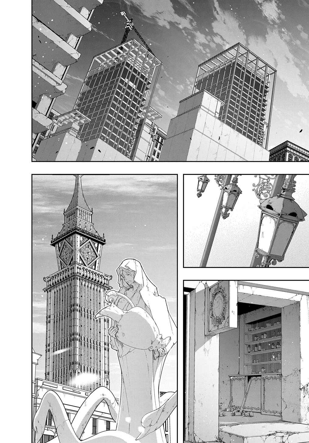 Hametsu no Oukoku Chapter 49 - Page 4