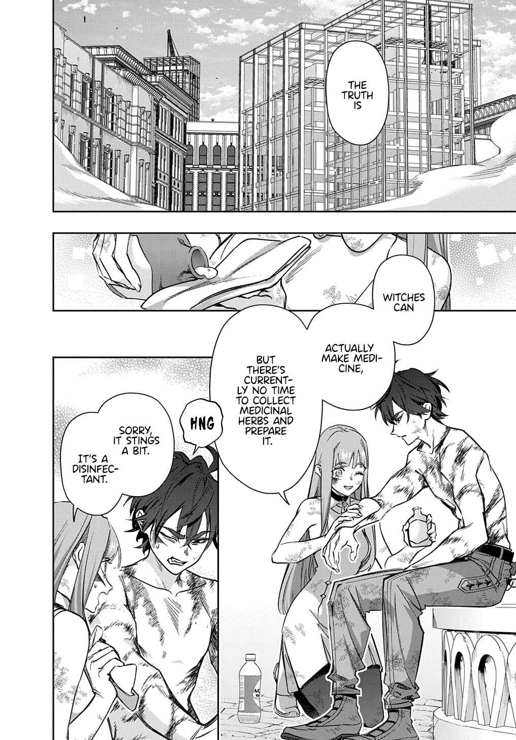 Hametsu no Oukoku Chapter 49 - Page 8