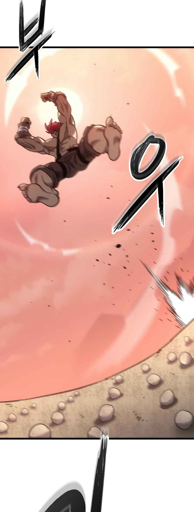 Pungjag-ieyo, Ma-wang-nim! Chapter 5 - Page 11