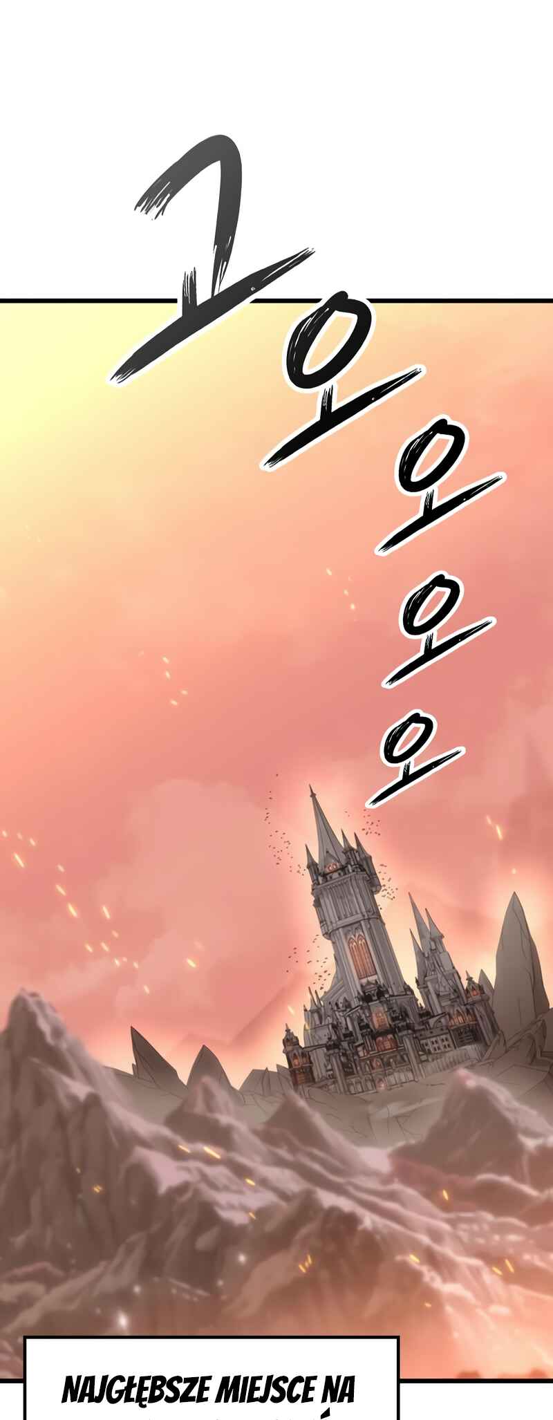 Pungjag-ieyo, Ma-wang-nim! Chapter 5 - Page 3