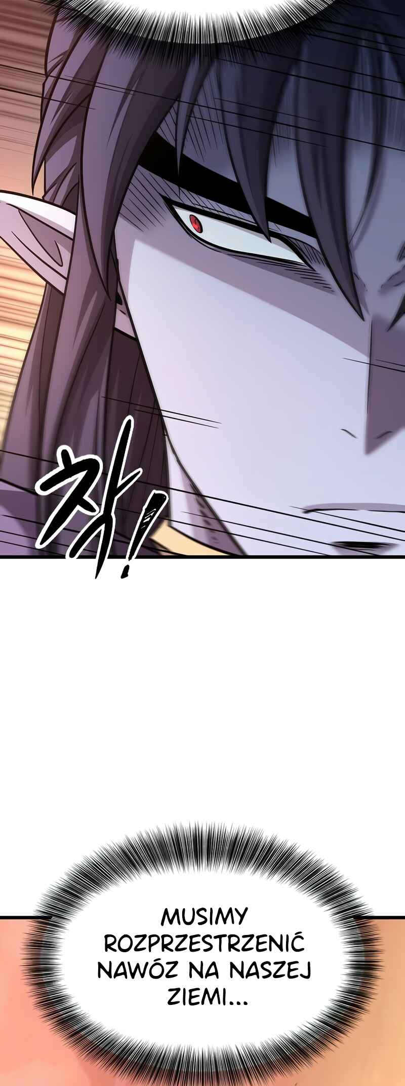 Pungjag-ieyo, Ma-wang-nim! Chapter 5 - Page 47