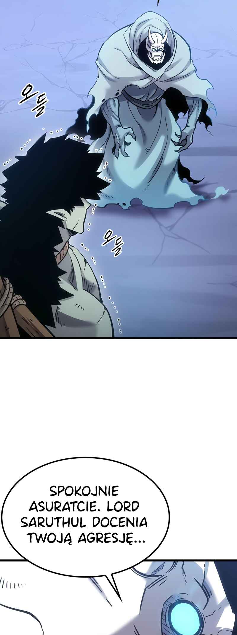 Pungjag-ieyo, Ma-wang-nim! Chapter 5 - Page 68