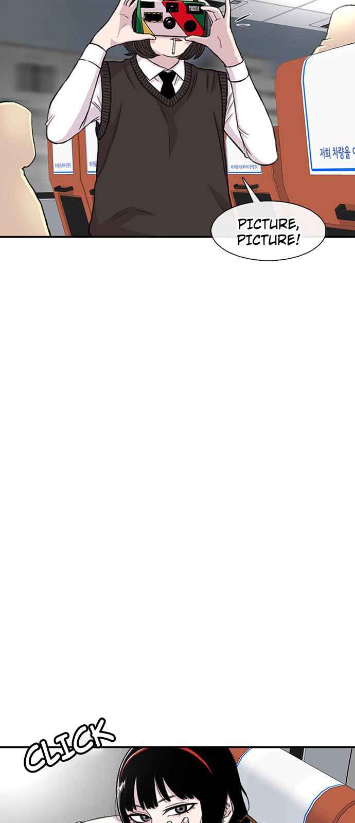 Byeorisamsyap Chapter 159 - Page 14