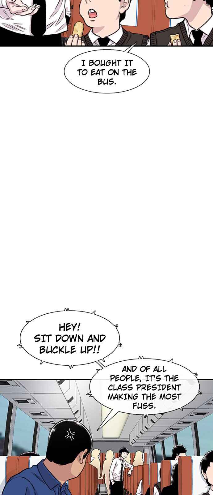 Byeorisamsyap Chapter 159 - Page 7