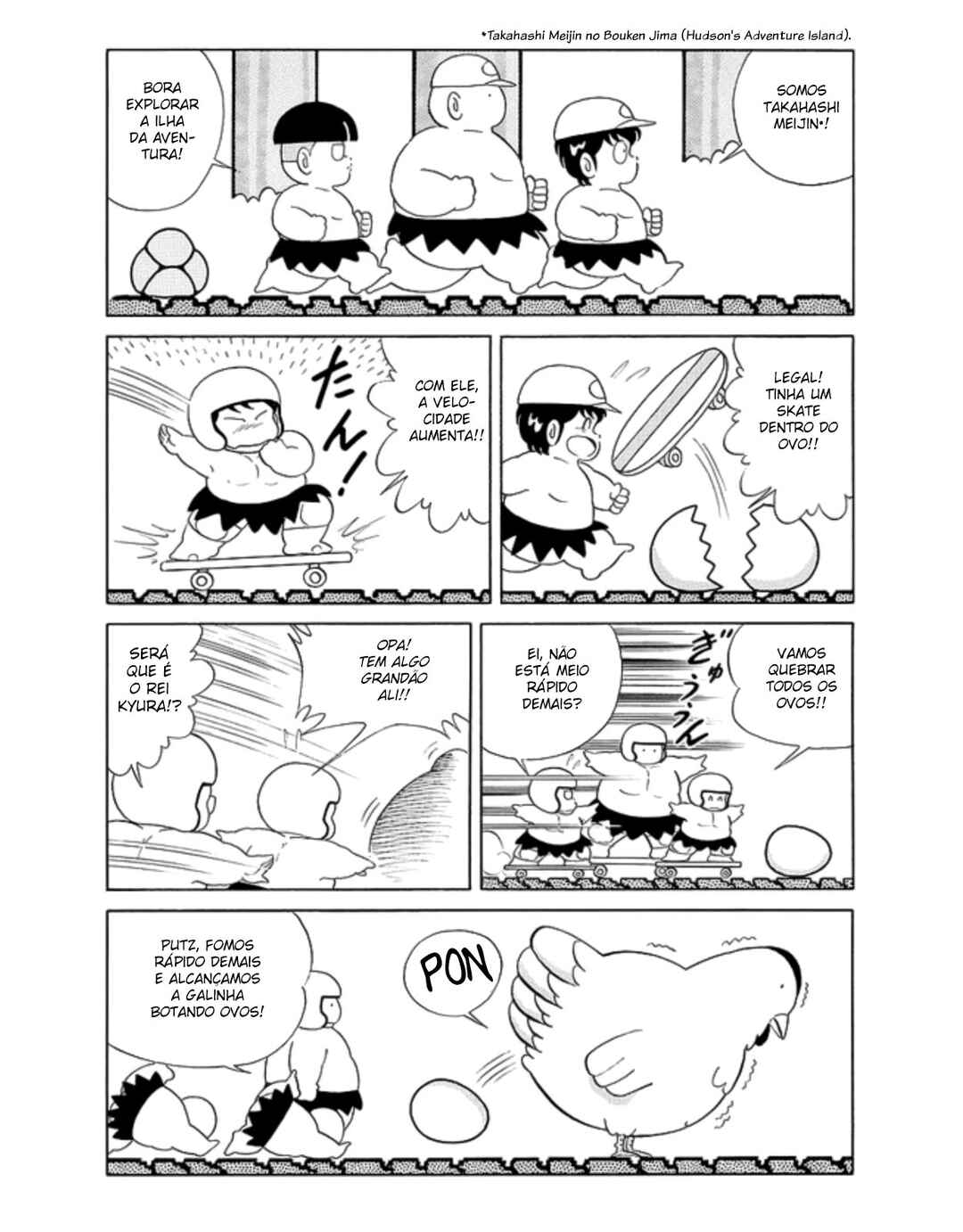 Warera Hobby's Famicom Hen Chapter 5 - Page 12