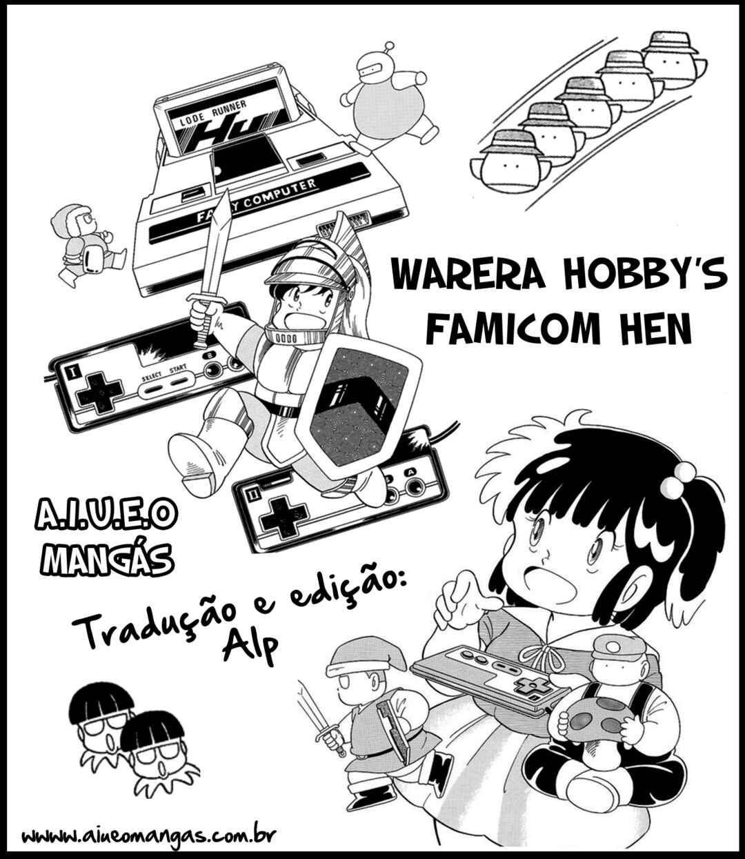 Warera Hobby's Famicom Hen Chapter 5 - Page 16