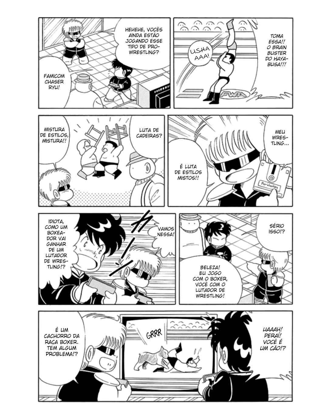 Warera Hobby's Famicom Hen Chapter 5 - Page 5