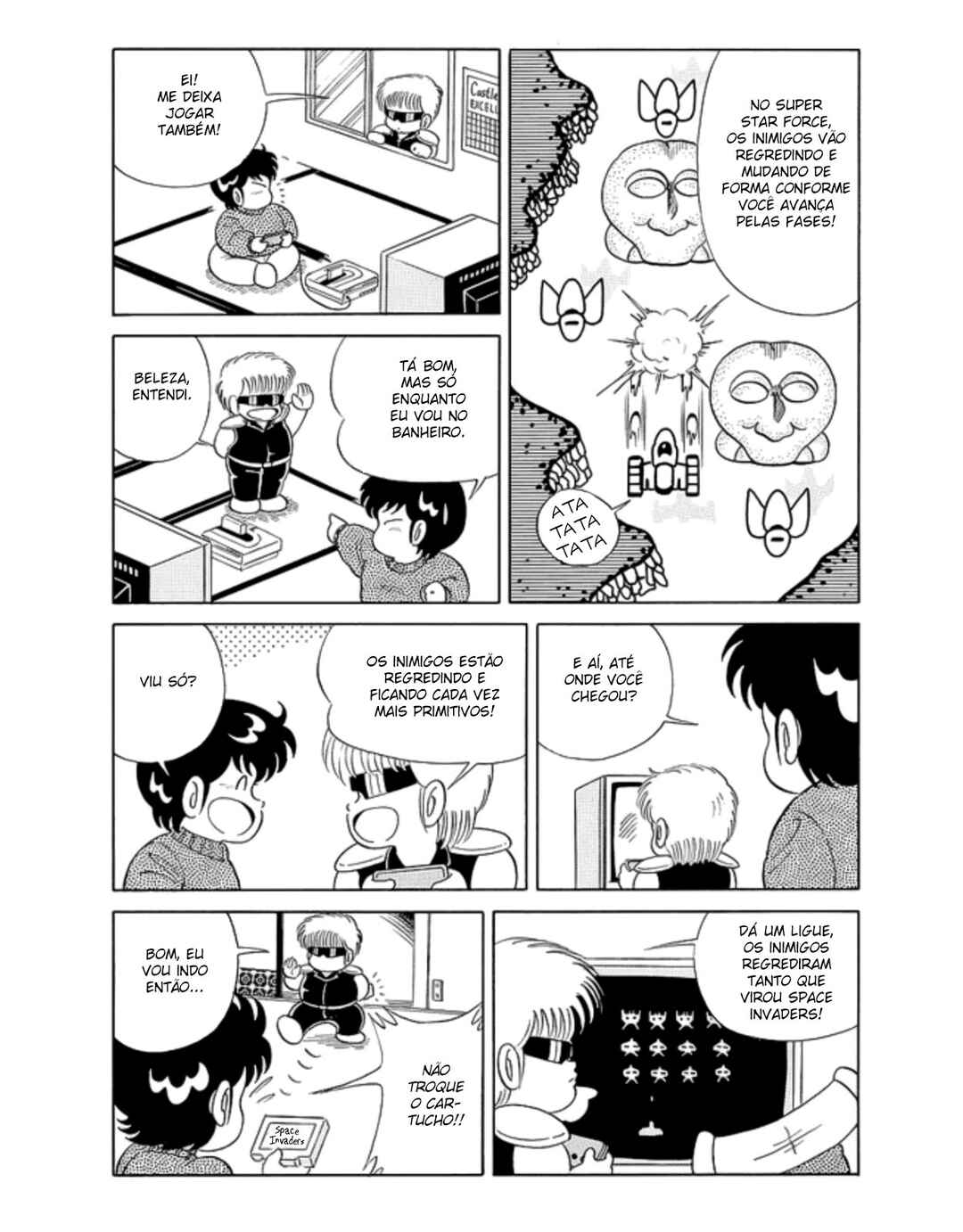 Warera Hobby's Famicom Hen Chapter 5 - Page 6