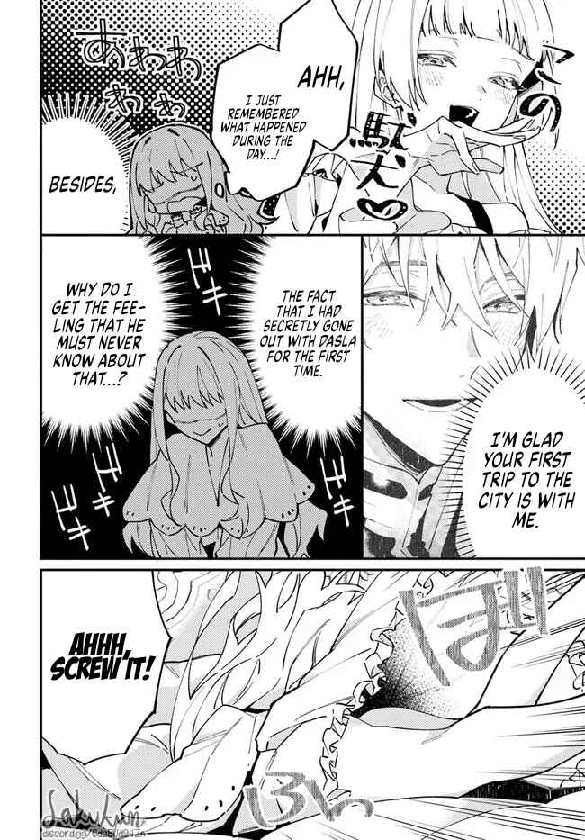 Watashi wo Koroshita Wankokei Kishi-sama ga, Yandere ni Job Change shite Kyou mo Inochi wo Nerattekuru Chapter 7.2 - Page 11