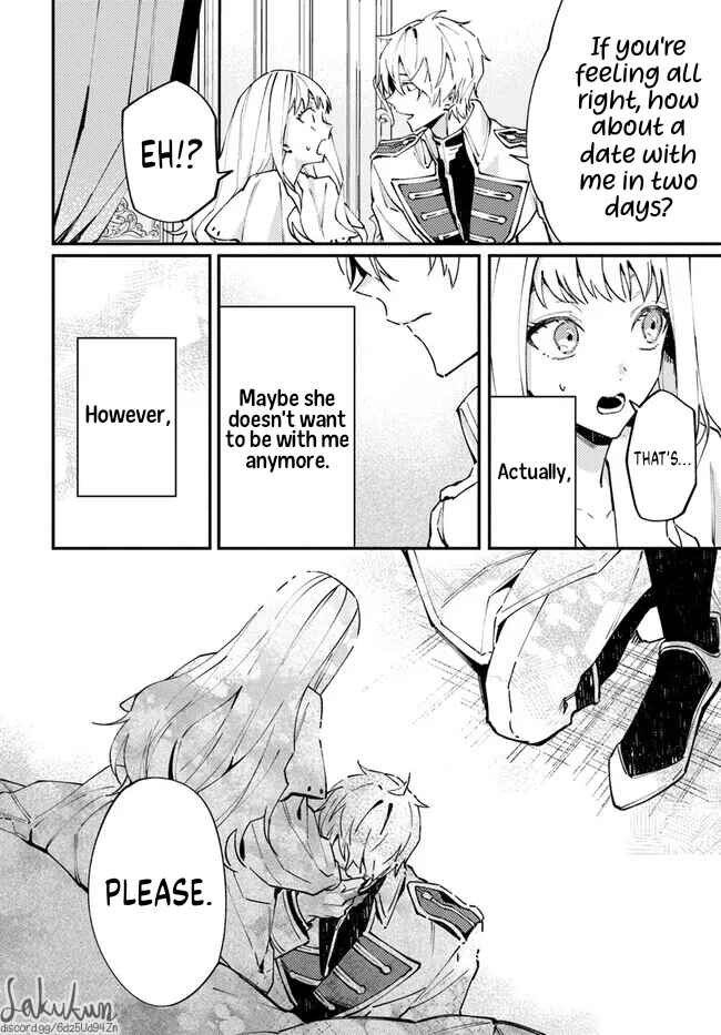Watashi wo Koroshita Wankokei Kishi-sama ga, Yandere ni Job Change shite Kyou mo Inochi wo Nerattekuru Chapter 7.2 - Page 3