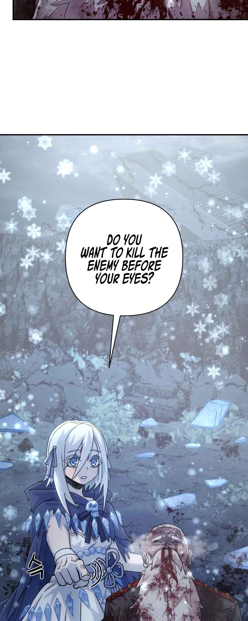 Yongsa ga Doraowatda Chapter 41 - Page 17