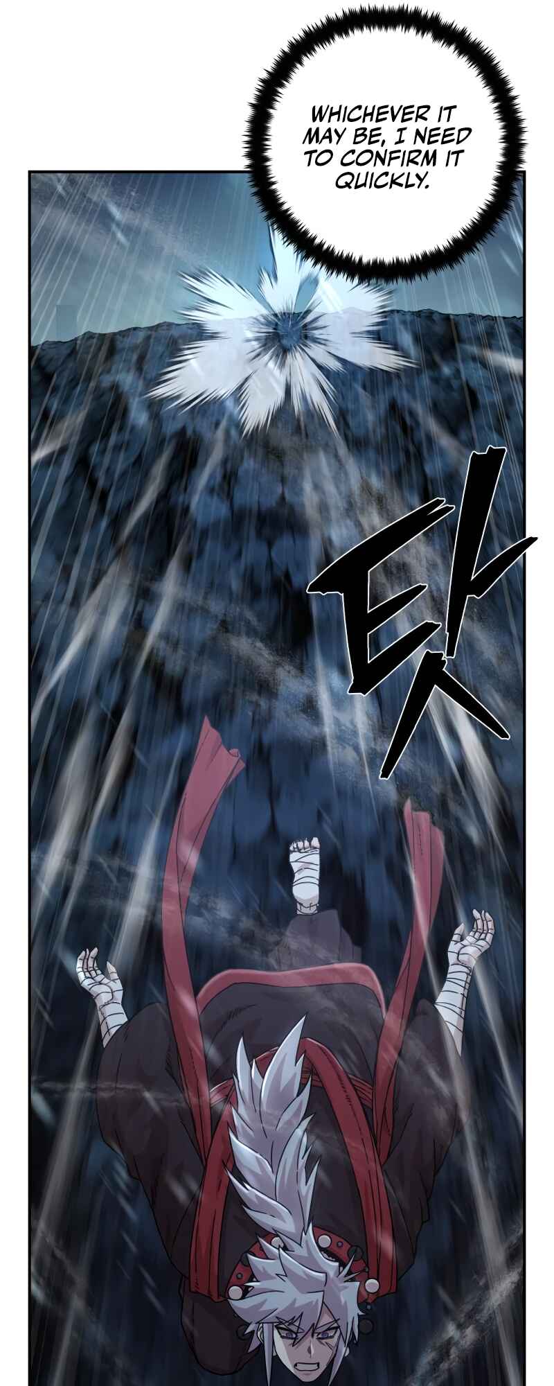 Yongsa ga Doraowatda Chapter 41 - Page 50
