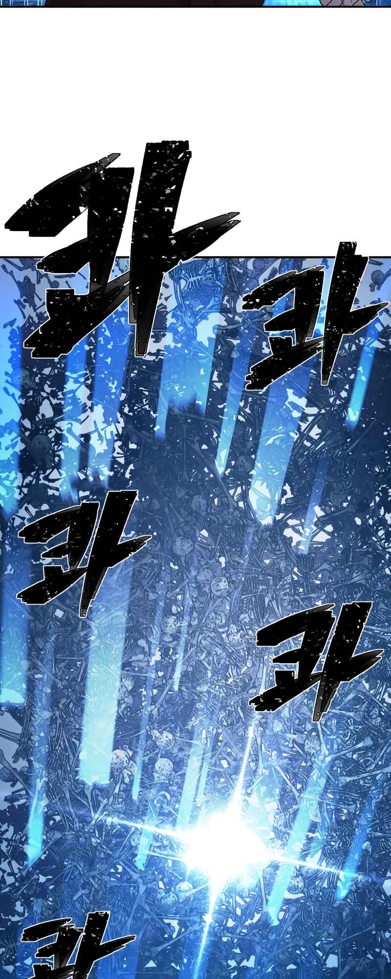 Yongsa ga Doraowatda Chapter 41 - Page 58