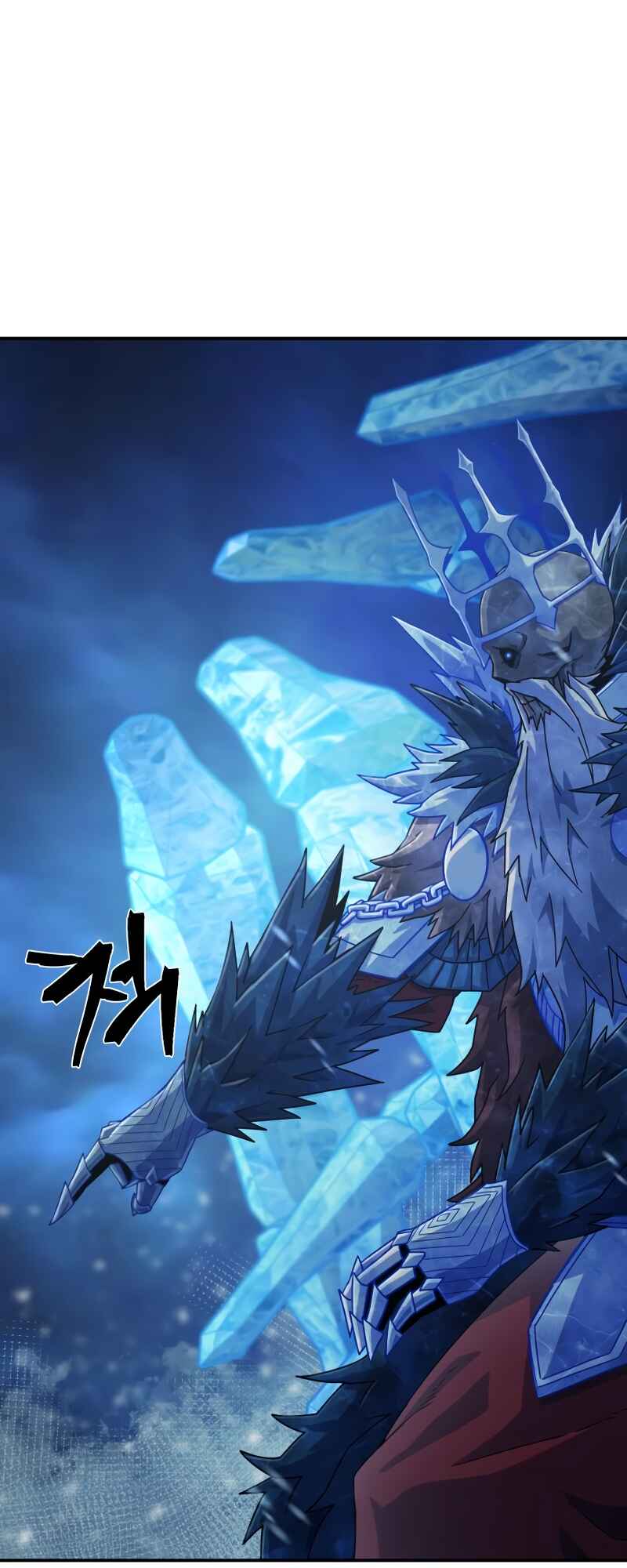 Yongsa ga Doraowatda Chapter 41 - Page 80