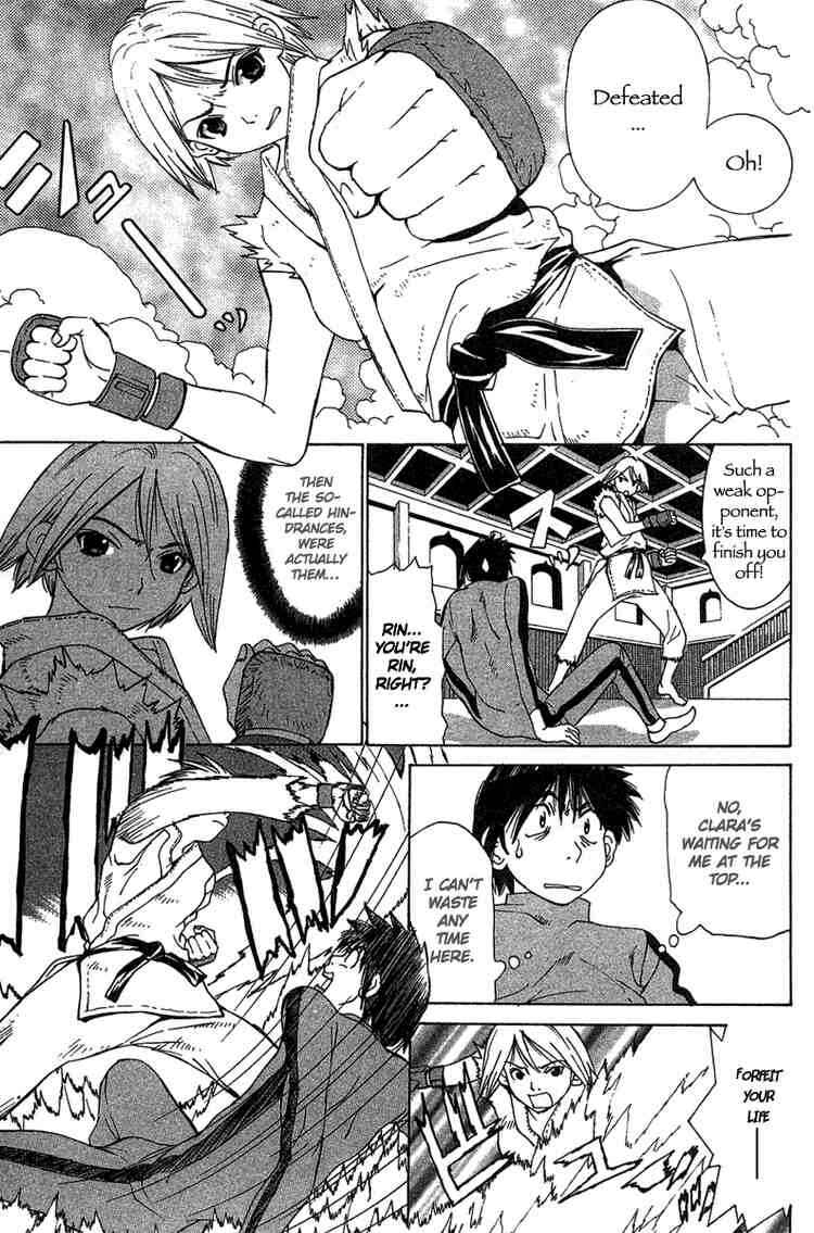 Gacha Gacha ~Capsule~ Chapter 23 - Page 11