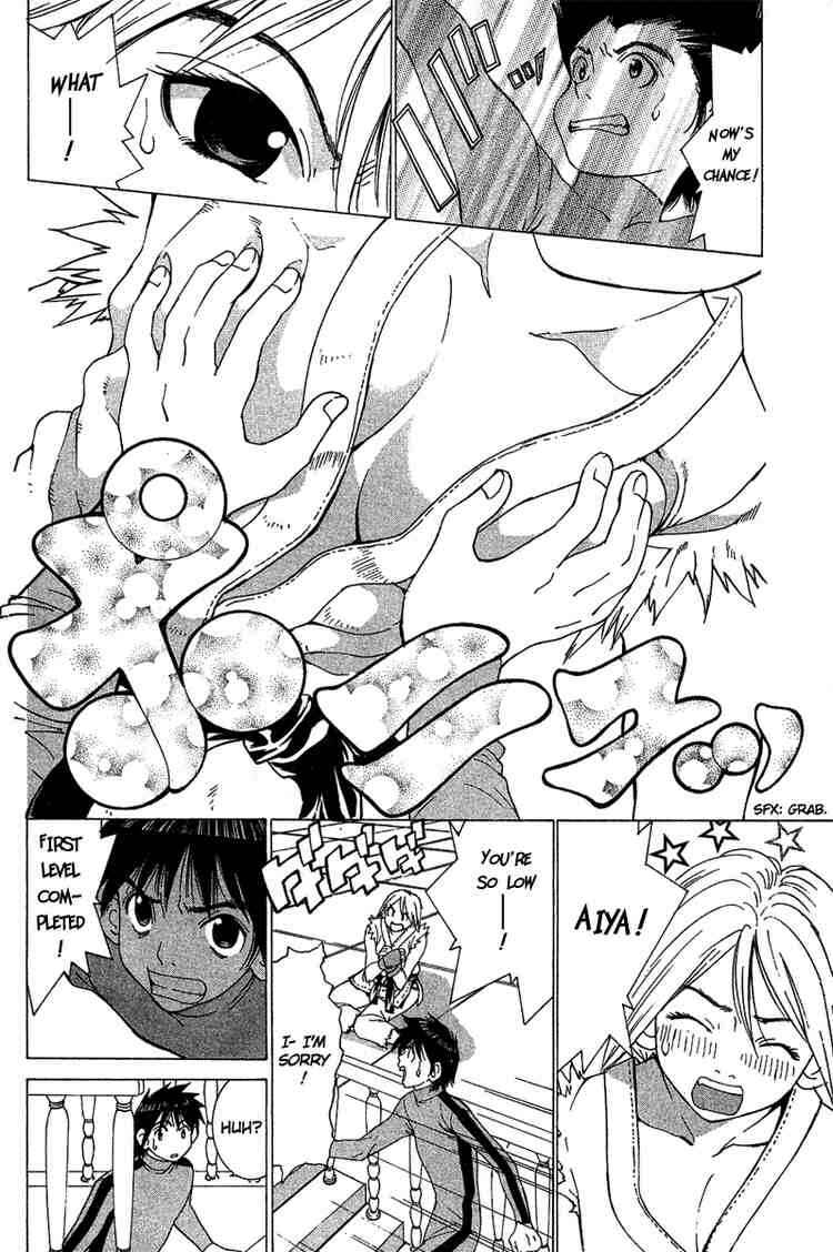 Gacha Gacha ~Capsule~ Chapter 23 - Page 12