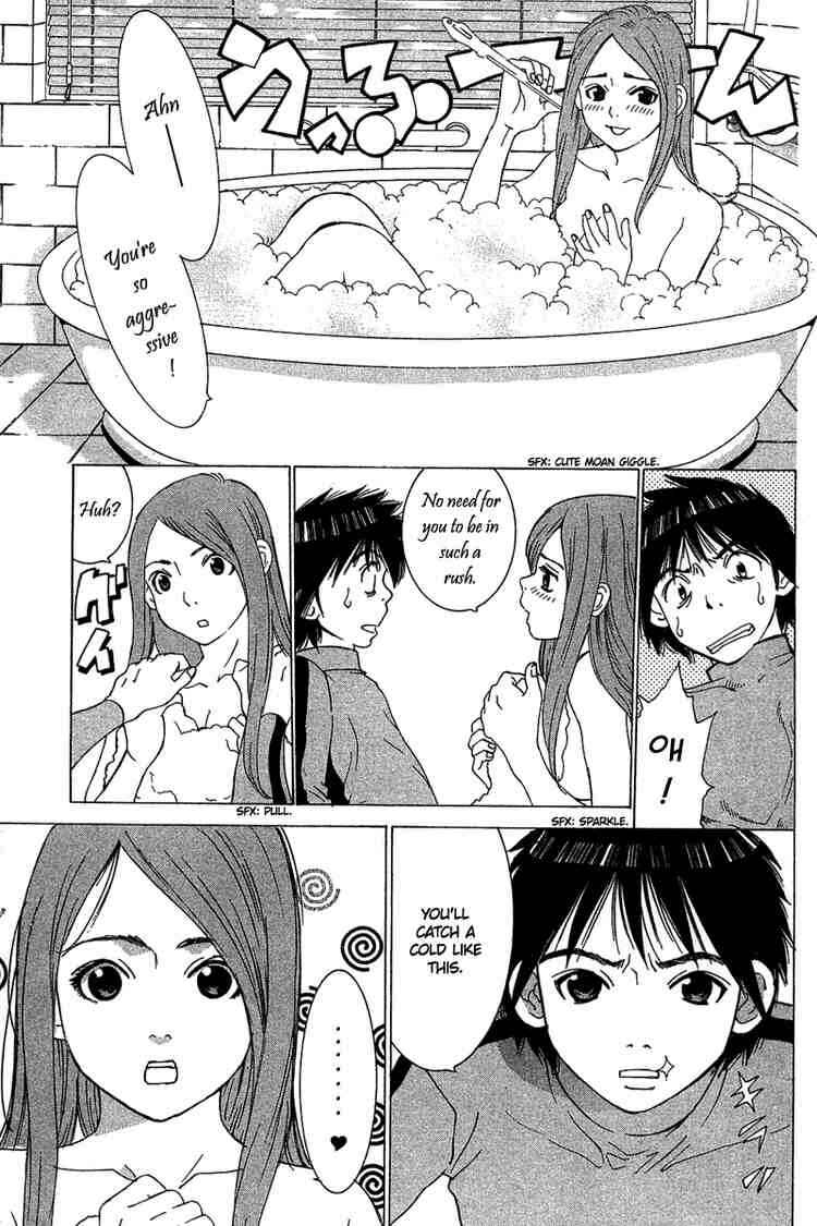 Gacha Gacha ~Capsule~ Chapter 23 - Page 13