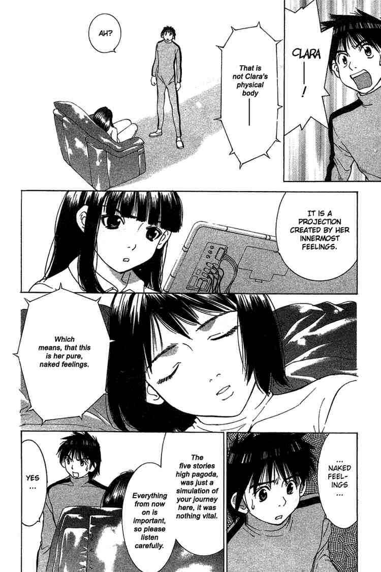 Gacha Gacha ~Capsule~ Chapter 23 - Page 18