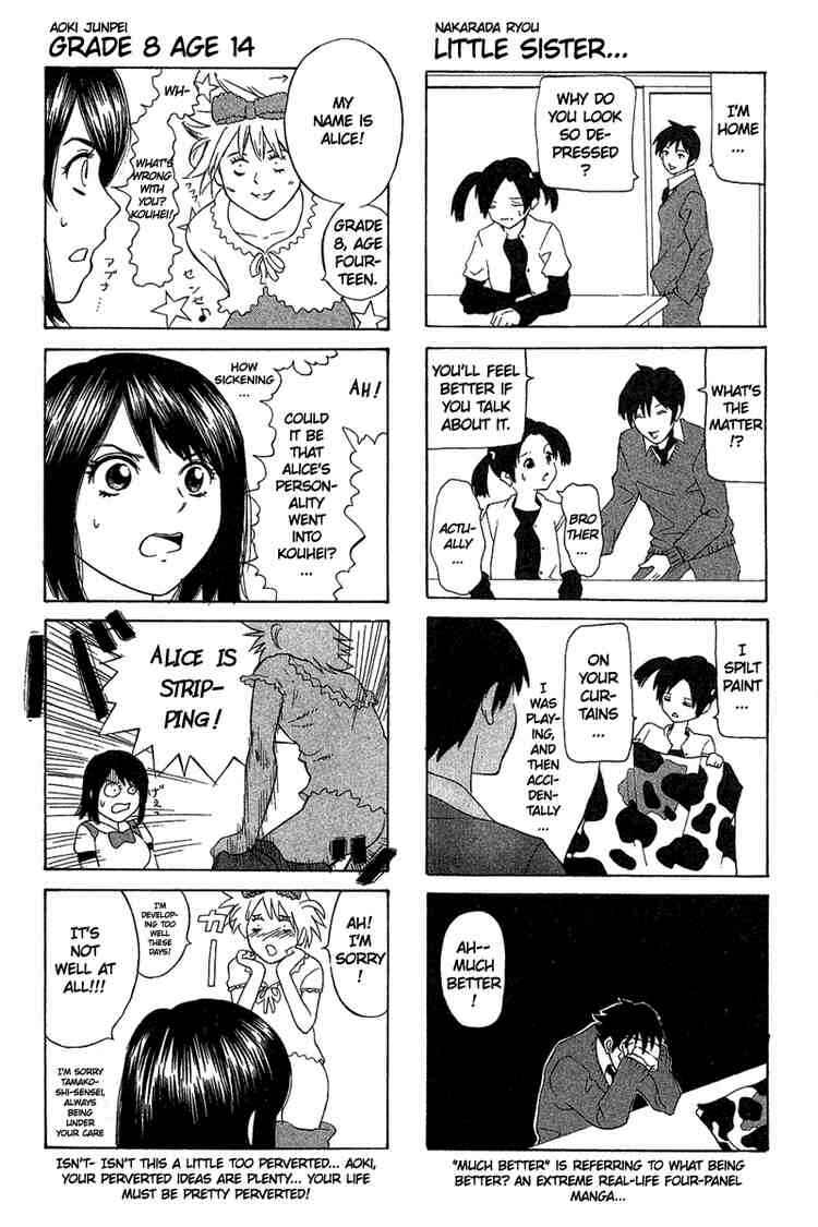 Gacha Gacha ~Capsule~ Chapter 23 - Page 21