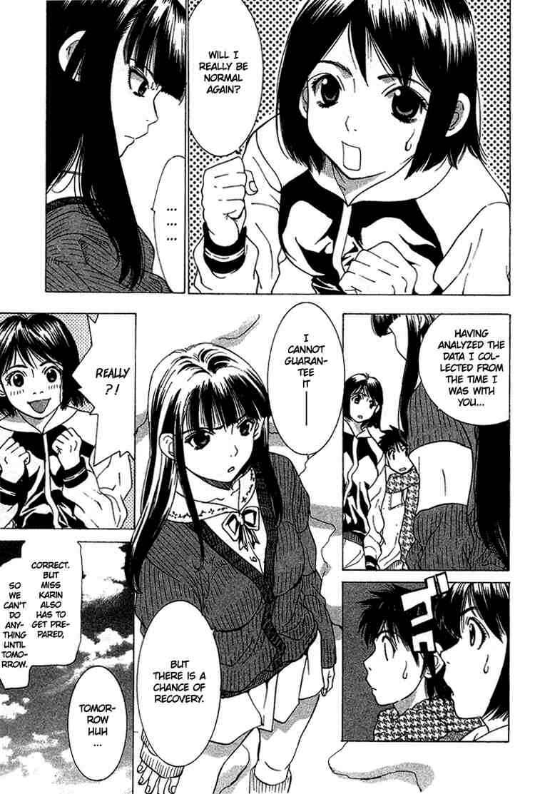 Gacha Gacha ~Capsule~ Chapter 23 - Page 3