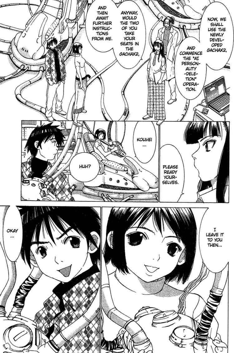 Gacha Gacha ~Capsule~ Chapter 23 - Page 7