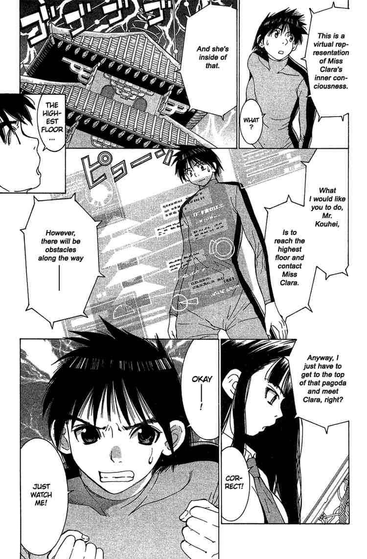 Gacha Gacha ~Capsule~ Chapter 23 - Page 9